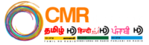 CMR - Radio Station